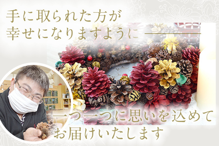 手作り リース HOPE 直径約30cm ナチュラル インテリア おしゃれ 飾り 花 プリザーブドリース 玄関 リビング 送料無料