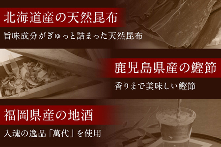 3回 定期便＞【訳あり・無着色】辛子明太子（切れ子） 博多よか