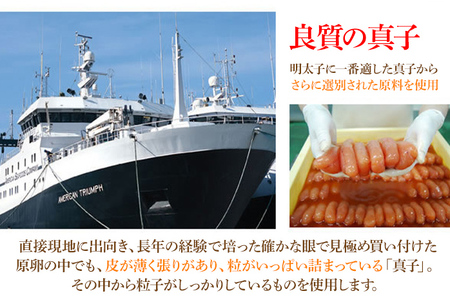 訳あり「無着色辛子明太子」1kg （一本物・切れ子込み） 大容量 めんたいこ 惣菜 お取り寄せ グルメ 福岡 送料無料