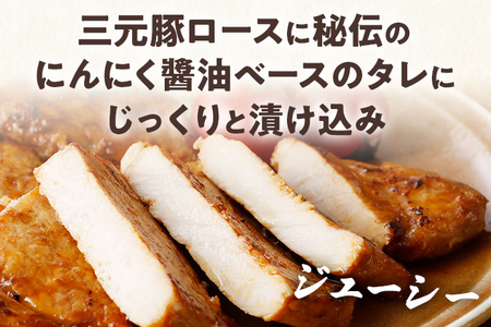 豚肉 豚ロース やわらかトンテキ 豚テキ 12枚入 130g ×3枚入×4袋 小分け 【九州産黒毛和牛入ハンバーグプレゼント レビューキャンペーン開催中！】