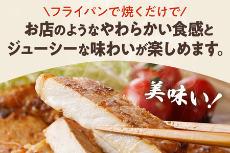 豚肉 豚ロース やわらかトンテキ 豚テキ 12枚入 130g ×3枚入×4袋 小分け 【九州産黒毛和牛入ハンバーグプレゼント レビューキャンペーン開催中！】