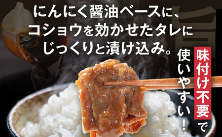 【年内発送】牛プルコギ 牛肉 味付け 1.2kg 味付き肉 本場の味 切り落とし 小分け 焼肉 タレ漬け 韓国料理 真空パック 300g×4袋 玉ねぎ 炒めるだけ 牛バラ 甘口 晩御飯 おかず 大容量 牛丼 白ごはん 冷凍 グルメ