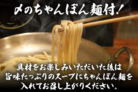 もつ料理 幸 もつ鍋（醤油味）2～3人前 もつ鍋 鍋セット ちゃんぽん麺付 モツ鍋 和牛小腸のみ もつ モツ ご当地グルメ 惣菜 福岡 ホルモン もつなべ 牛もつ鍋 国産 ニンニクスライス 唐辛子 〆用追加スープ