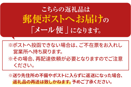 博多銘品 メイクミラー ちょこっとミニ シンプル クリア 高透明 フランス サンゴバン社製 九鏡 ミラー おしゃれ メール便（ポスト投函）