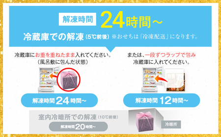 【ふるなびWEEK対象】 おせち 2026 おせち曙 -AKEBONO- 6.5寸 3段重 31品 おせち料理 志免町 × 博多久松 冨士正醤油醸造元 西通りプリン アドバンスフード 雑煮 出汁 祝い箸 お品書 冷凍 お取り寄せグルメ お取り寄せ 福岡 お土産 福岡土 グルメ 福岡県 FN-Limited-PR