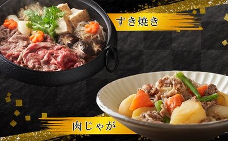 牛肉 切り落とし 2kg (250g×8パック) 昆布出汁仕上げ 豪州産 国内加工 SF086-1