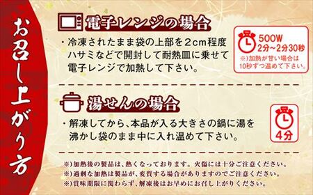 【 焼肉 玄風館 】 国産 牛すじ串 炭火焼き 5本入×5パック KR001-1