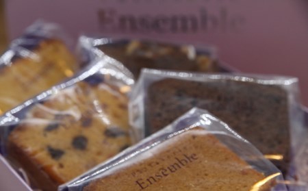 テリーヌショコラとパウンドケーキのセット PA001-1