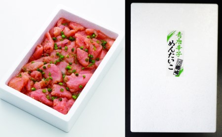 【楢﨑商店】青唐辛子明太子(切子)1000g NR003-1