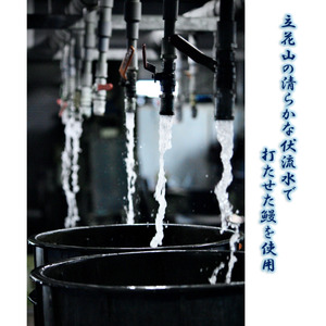 AC108.きざみうなぎ（300g）