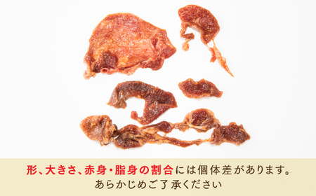 B346.にんにく味噌牛タンスライス・焼肉用（約1,200g）