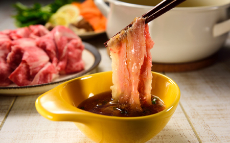 A1482.博多和牛しゃぶしゃぶ(約500グラム)