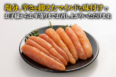 AB203.魚市場推奨のからし明太子