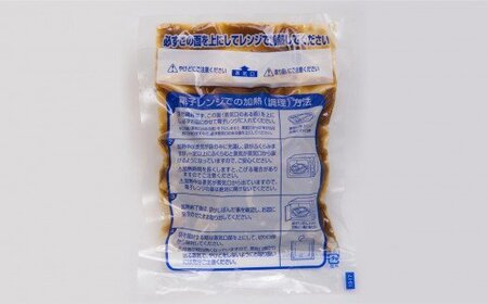 AB270.累計４０万個突破！どーんと3㎏!大容量デミハンバーグ【150g×20個】