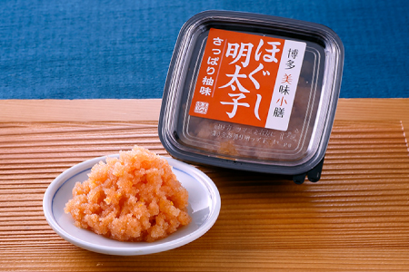 AG061.【博多小膳】便利!!ほぐし明太子16個セット