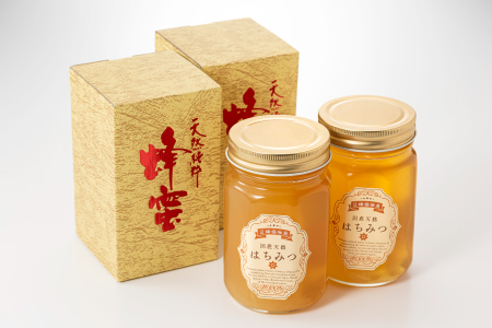 AI039.【数量限定】一番人気のれんげのはちみつ(約900グラム)新宮町の貴重な逸品です!