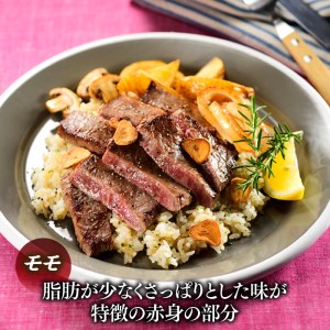 B281.博多和牛セットC