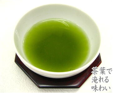 BI015.日本の銘茶.こだわりの八女茶セット