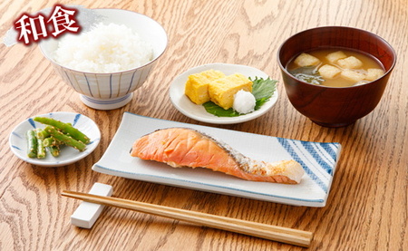 B337.バラ凍結で便利!銀鮭切身(約4.5kg)