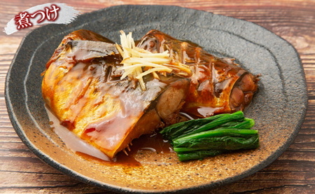 A1424.バラ凍結で便利!塩さば(約2kg)