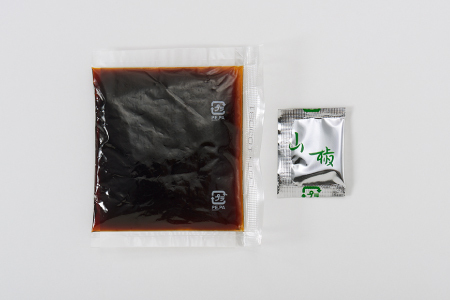 A1420.うなぎの蒲焼4尾(計700g前後)『1~2ヶ月前後でお届け!!』