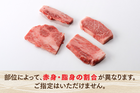 B352.博多和牛カルビ焼肉（約1,150グラム）