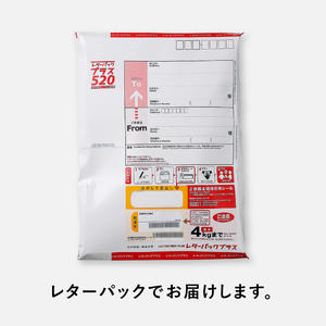 ZH172.マイモールの5種のあご入りだし50包