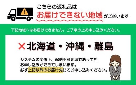 BD019.冬を満喫！あまおう（１０８０g）・カニ（５００g）セット【北海道・沖縄・離島へ配送不可】