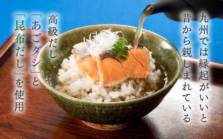 A1402.【常温で保管できる!】お茶漬けセット(5種類・10袋)