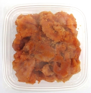 AA218.訳あり!辛子明太子無着色.切子1kg(500g×2)【辛子明太子】