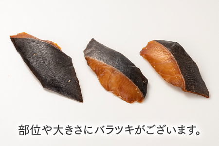 AG080.博多名物．銀ダラみりん（５枚入）