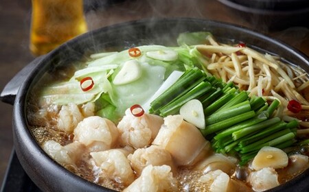 AD144.【天神ホルモン】丸腸もつ鍋（2人前×2セット）【もつ鍋・醤油味】