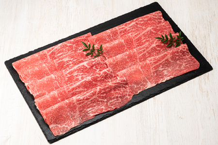 AB215.博多和牛赤身スライス（約４５０グラム）