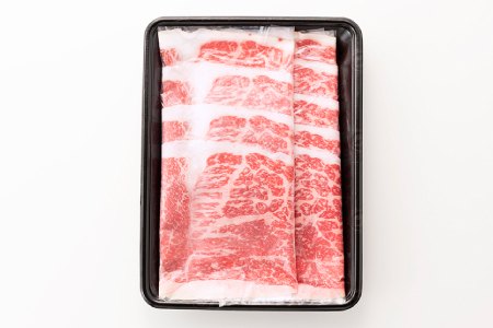 AB215.博多和牛赤身スライス（約４５０グラム）