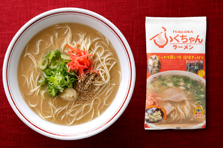 Z261.博多の行列ができる名店セットB