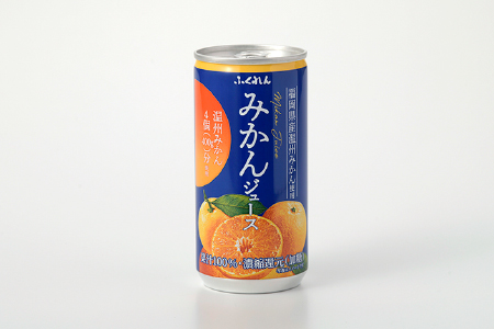 ZH097.【みかん果汁１００％】福岡県産．みかんジュース（１９５g×２０ 