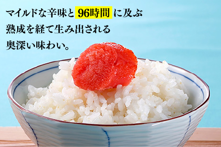 AB227.辛子めんたいこ樽入（４５０ｇ）