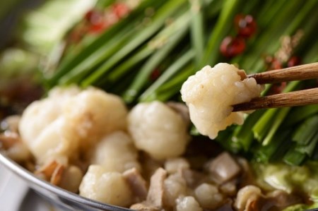 AD079.【芳々亭】もつ鍋2~3人前セット(味噌味)