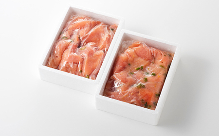 ZI305.風味豊かな青唐辛子明太子切れ子500g【辛子明太子】