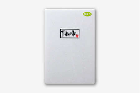 A1327.【訳あり】お徳用辛子明太子1,000g