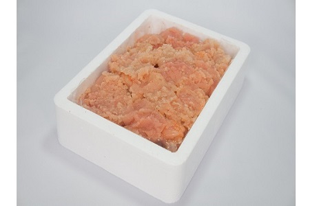 A1340.無着色辛子明太子並切れ(800g)【明太子】