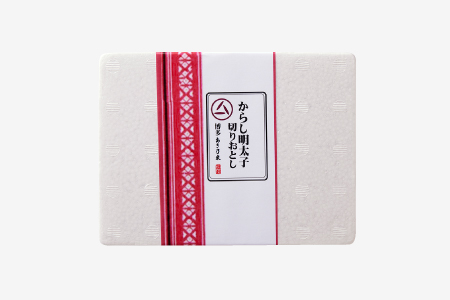 AB236.【あき乃家】ワイン仕込み辛子明太子切落し(500g)