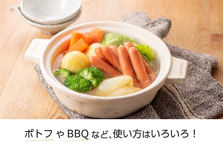 A1459.【レンチン便利品】国産パリッとジューシー高級ウインナー 約1.2キロ