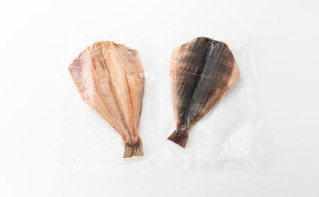 ZH150.特大ホッケ開き干し2枚(約900g)1/2カット