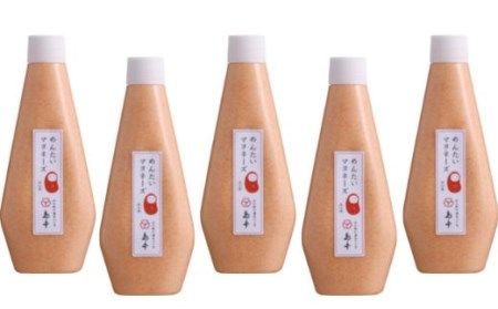 AI028.【大人気】めんたいマヨネーズ.300ｇ×5本