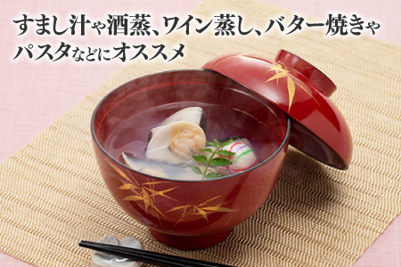 A1433.姫はまぐり（ホワイトクラム）３kg