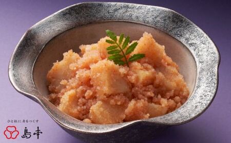 AB389.【博多辛子明太子の島本】ほたてめんたい160g×2個