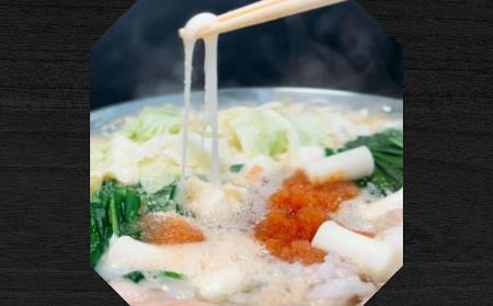 A1351.《肉屋厳選“国産牛もつ鍋”》担当者イチ押し!博多明太チーズもつ鍋セット2人前