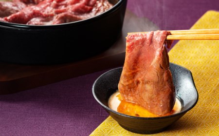 AH042.博多和牛赤身モモ・しゃぶすき用(約800g)【博多和牛】