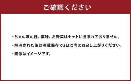 【訳あり】 博多 菊ひら 厳選 国産 若牛もつ 1kg （10人前） もつ鍋 セット （九州醤油味） モツ鍋 鍋セット 冷凍